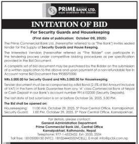 Invitation of Sealed bid for Security Guards and Housekeeping