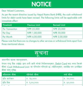 Nabil Bank Revises Debit Card Cash Withdrawal Limits as per NRB Directive -