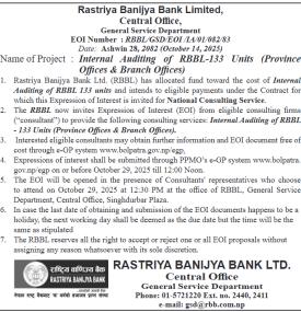 RBB EOI Notice -