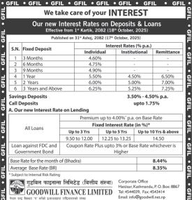 Goodwill Finance Announces New Interest Rates on Deposits and Loans -