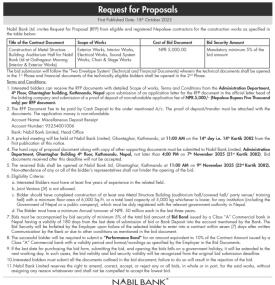 Request for proposals-