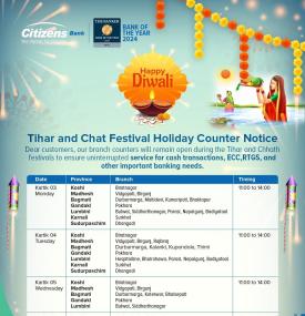 Citizens Bank to Remain Open During Tihar and Chhath Festivals
