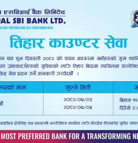 Nepal SBI Bank Publishes Tihar Counter Service Notice -