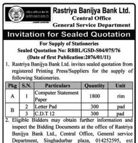 Invitation for Sealed Quotation