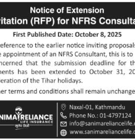 Notice of Extention Invitation  for NFRS Consultant