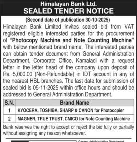 Himalayan Bank Calls for Tender to Supply Photocopy and Note Counting Machines