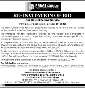 Re- Invitation of Bid Notice