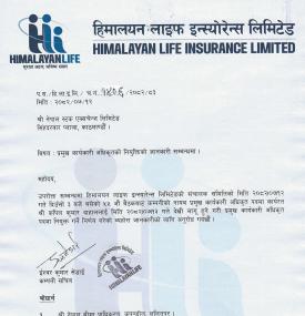 हिमालयन लाइफ इन्स्योरेन्समा सिईओको नियुक्ति सम्बन्धी सूचना