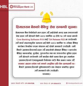Himalayan Bank’s Banking Services Update Notice-