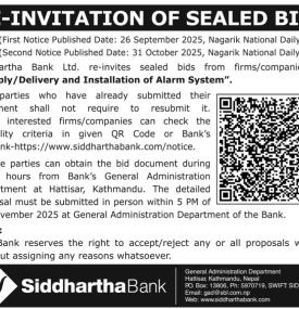Re-Invitation of Sealed Bids  -