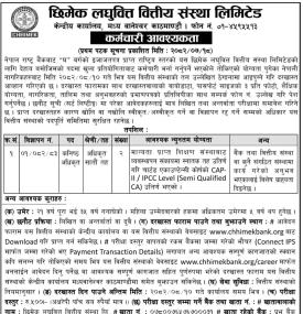 Chhimek Laghubitta Announces Vacancy Notice -