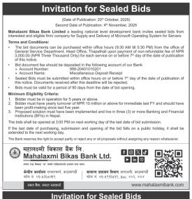 Invitation for Sealed Bids