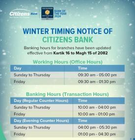 Citizens Bank Announces Winter Office and Transaction Hours - 