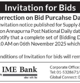 Correction of Bid Notice
