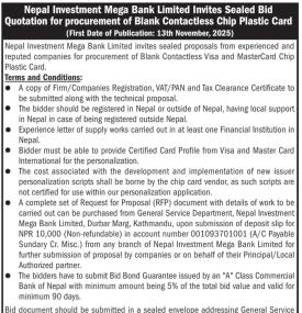 Notice Inviting Sealed Bids for Supply of Blank Contactless Chip Cards