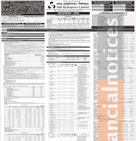 सोलु हाइड्रोपावरले मंसिर ७ गतेदेखि आईपीओ निष्काशन गर्ने सम्बन्धी सूचना
