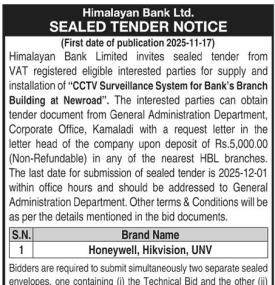 Sealed Tender Notice -