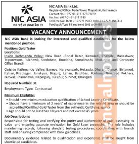 NIC ASIA Bank Announces Vacancy for Gold Testers Across Multiple Branches