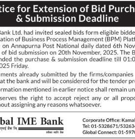 Notice for Extention of Bid Purchase & Submission Deadline