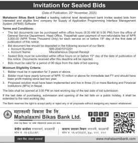 Invitation for Sealed Bids