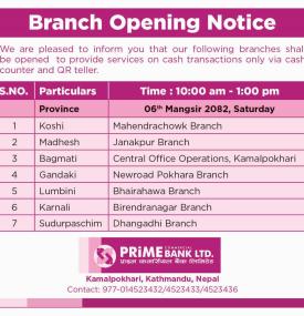 Prime Bank Announces Special Branch Opening for Cash Services