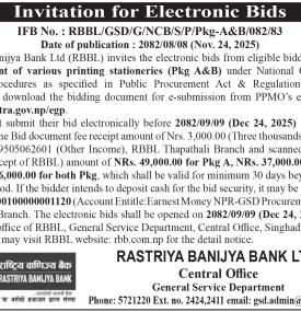Invitation for Electronic Bids