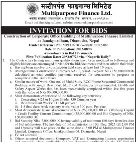Invitation for Bids