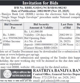 Invitation for Bids