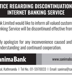 Notice Regarding Discoutinuation of Interest Banking Service