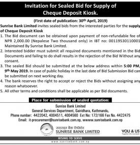 Invitation For Sealed Bids