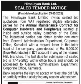 Sealed Tender Notice