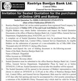 Invitation for Bids