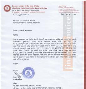 हिमालयन लघुवित्तको लाभांश प्रस्ताव स्वीकृत सम्बन्धी सूचना