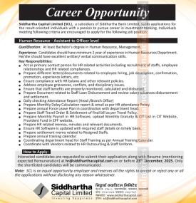 Siddhartha Capital Limited Announces Vacancy for Human Resource Officer