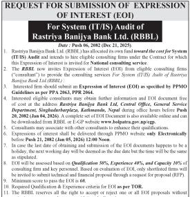 Request for Submission of Expression of Interest (EOI)