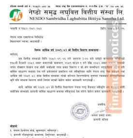 नेष्डो समृद्ध लघुवित्तले शेयरधनीहरुलार्इ लाभांश वितरण नगर्ने सम्बन्धी सूचना
