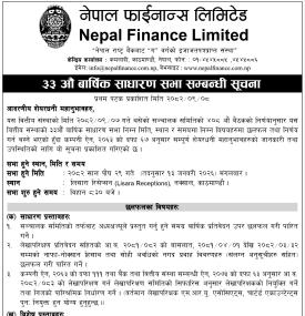 ३३औँ वार्षिक साधारण सभा सम्बन्धी सूचना