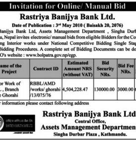 Invitation for Online /Manual Bid