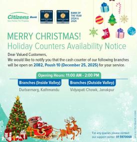 Notice regarding the opening of Citizen Bank branches during the Christmas holidays