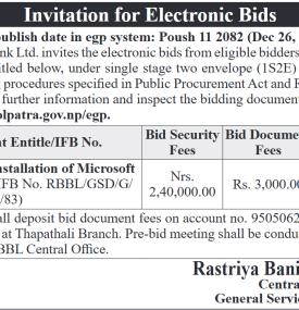 Invitation for Electronic Bids