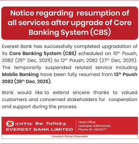 Everest Bank Resumes All Banking Services After Core Banking System (CBS) Upgrade -