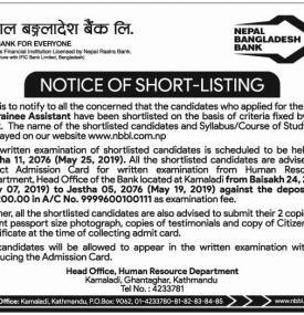 Notice of Short-Listing 