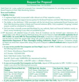 Request For Proposal