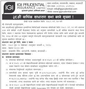 28th Annual General Meeting Notice