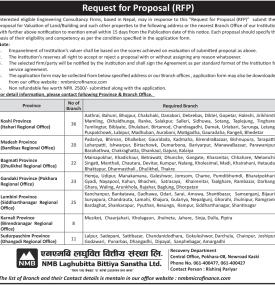 Request for Proposal