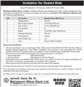 Invitation for Sealed Bids