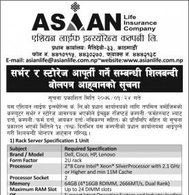 Tender Bids