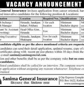 Sanima General Insurance मा जागिर खुल्यो