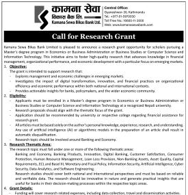 Kamana Sewa Bikas Bank Invites Applications for Research Grant