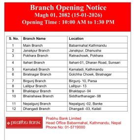 Holiday Banking Counter खुल्ने सम्बन्धी प्रभु बैंकको सूचना